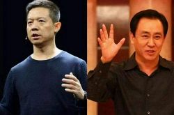 (8分钟科普下)嘉兴市工厂咨询热线电话_哔哩哔哩